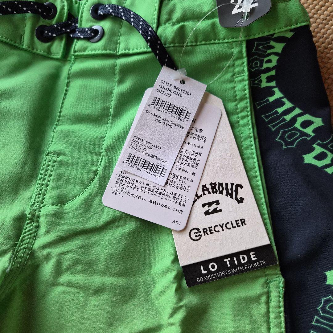 BILLABONG LO TIDE サーフパンツ ボードショーツ 22 — image 3