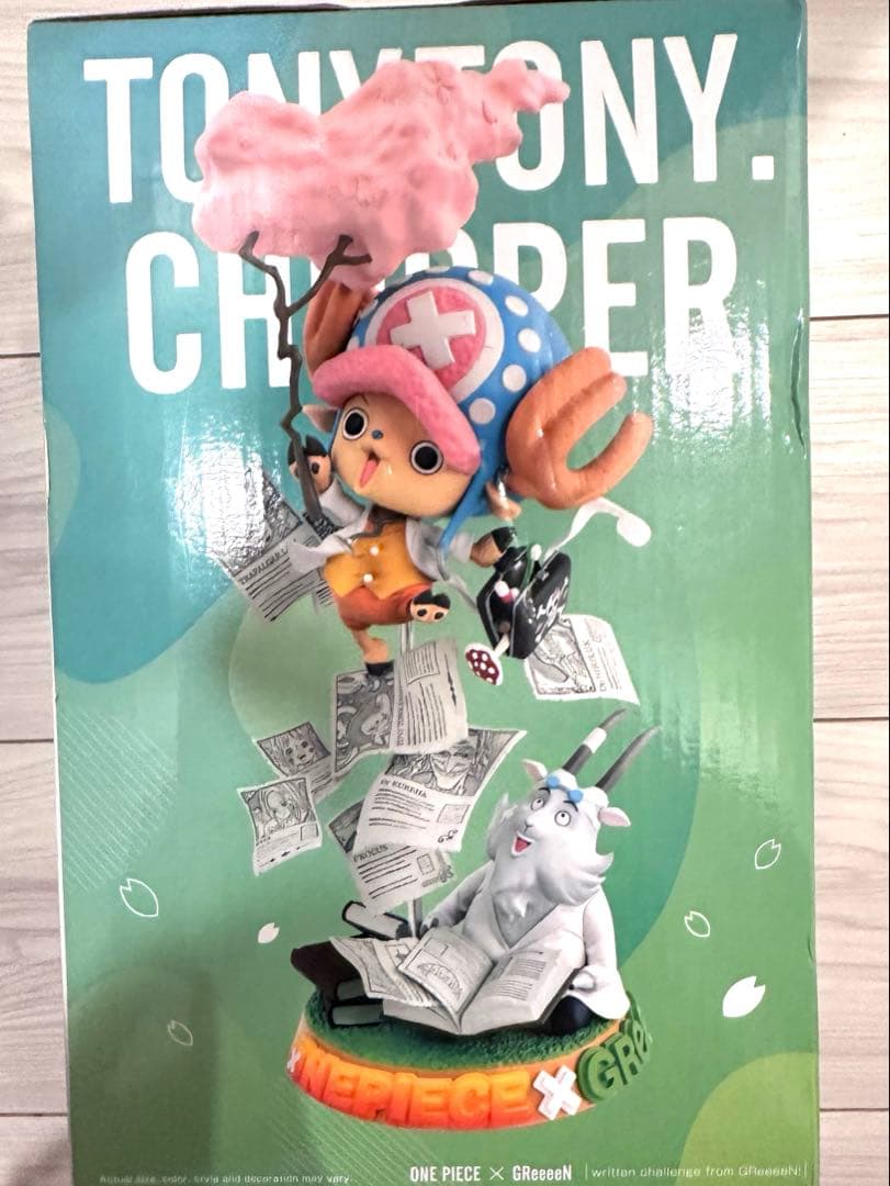 新品 未開封 ワンピース GReeeeNからの挑戦状 チョッパー　フィギュア — image 4