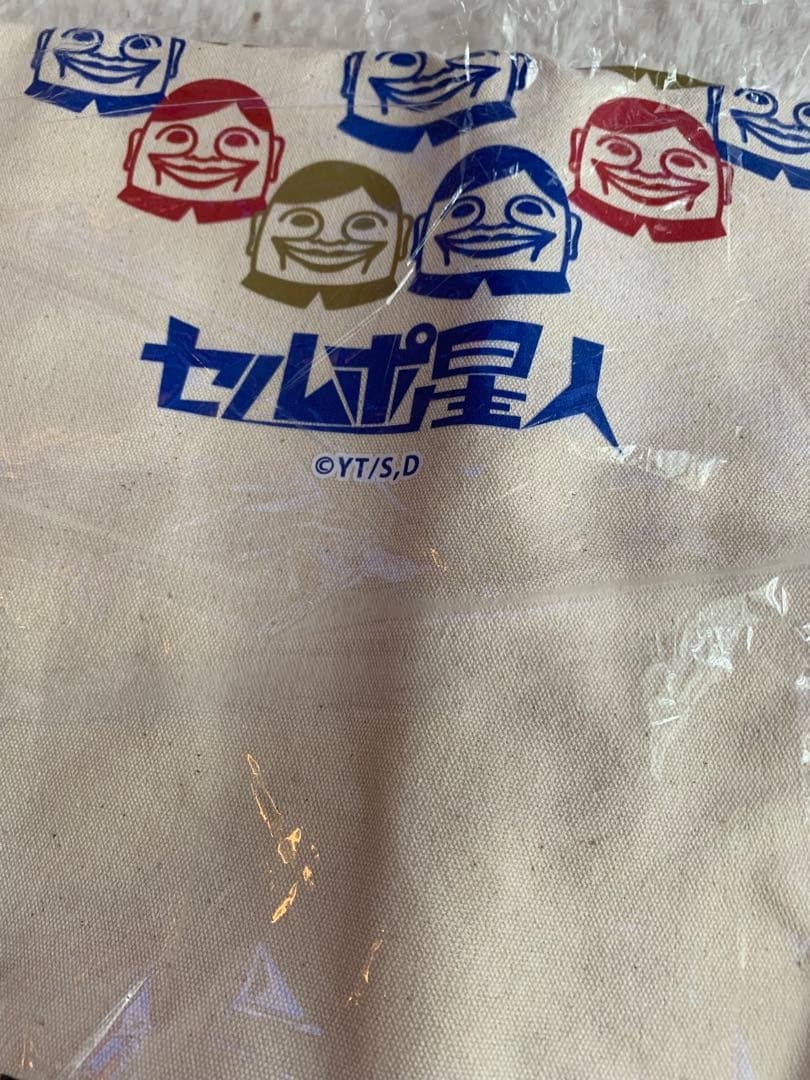 ダンダダン　トートバッグ　セルポ星人 — image 3
