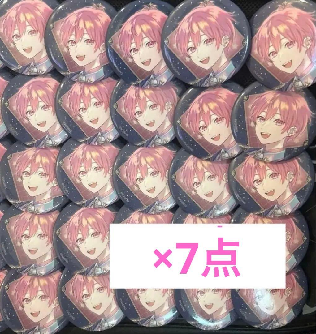 eizicci様専用 — image 2