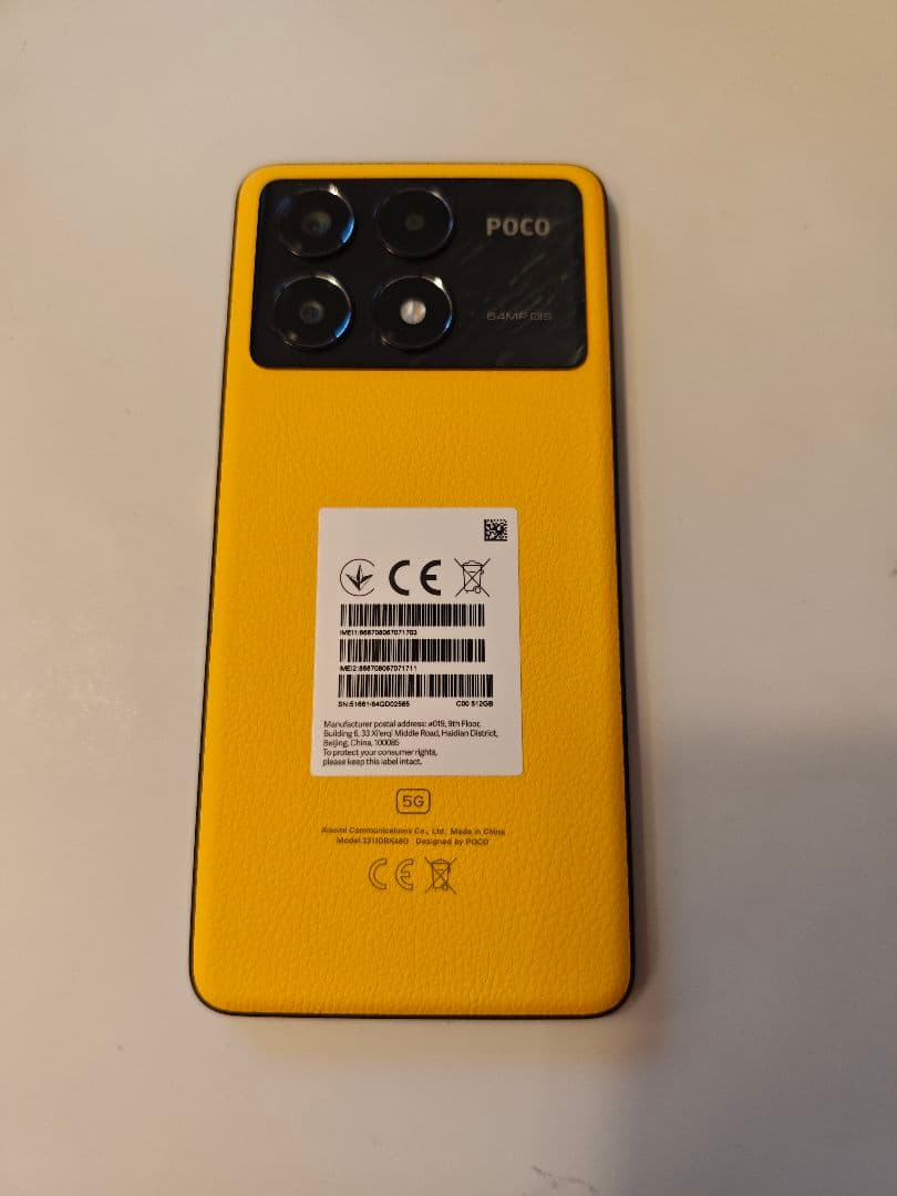 POCO X6 Pro 512GB 付属品・おまけ付 — image 2