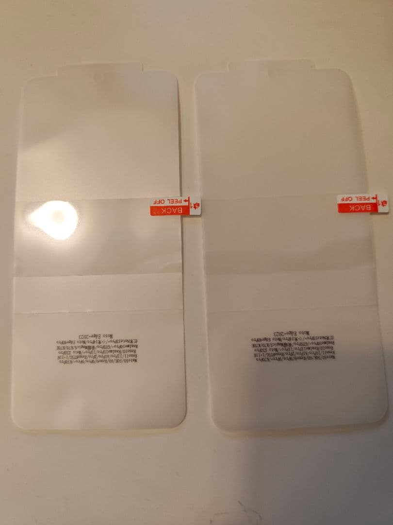POCO X6 Pro 512GB 付属品・おまけ付 — image 3