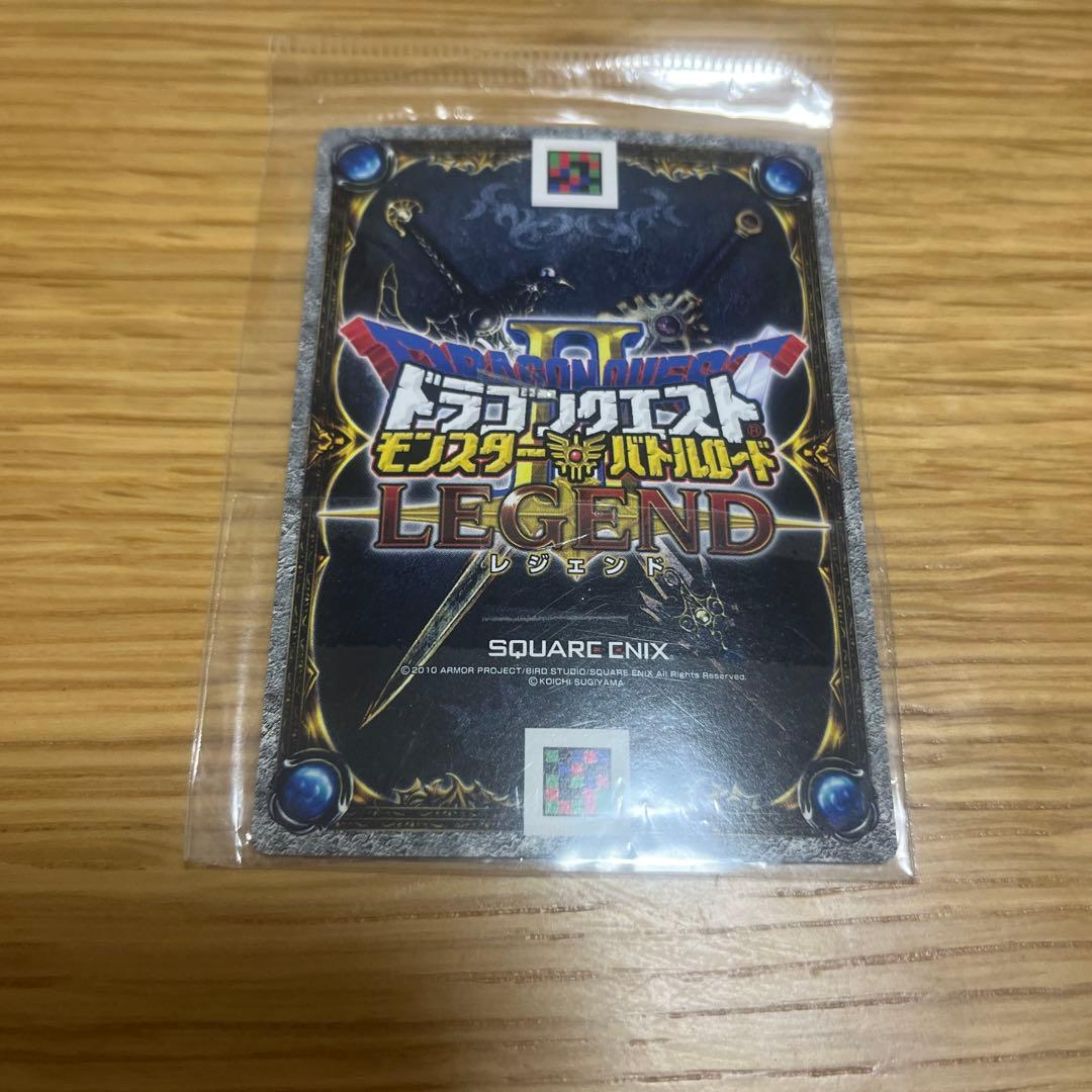 ドラクエ ドラゴンクエスト 堕天使エルギオス — image 2
