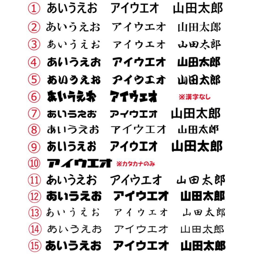 バイライ様専用 — image 4