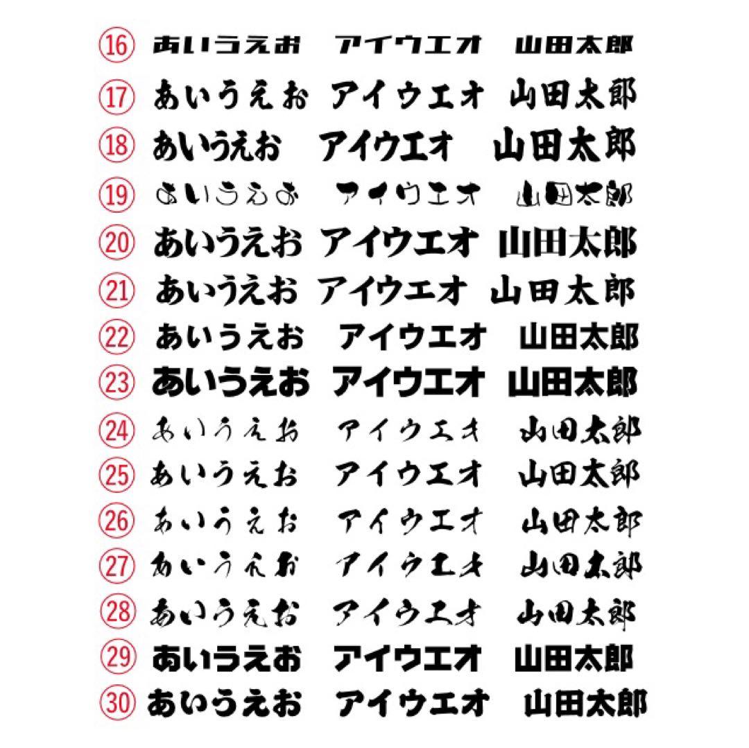 バイライ様専用 — image 5