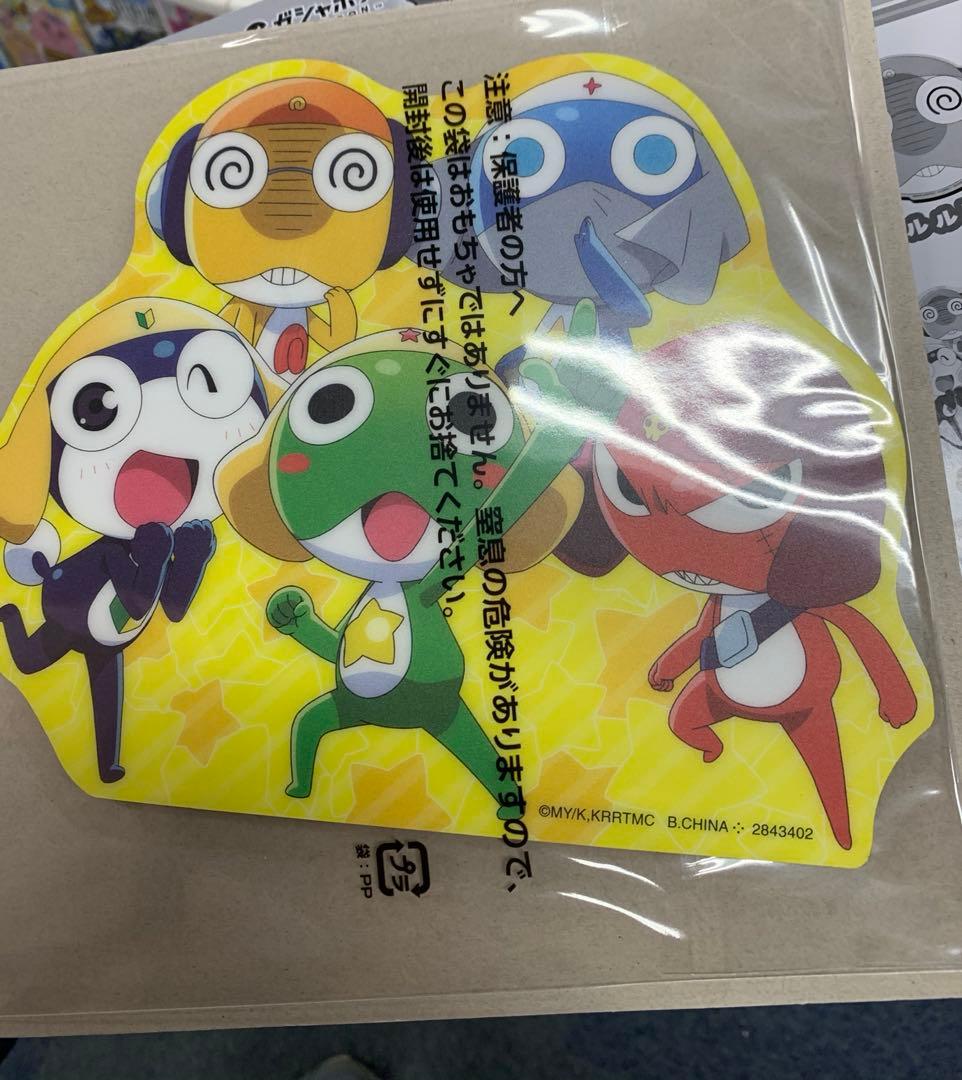 ケロロ軍曹　マウスシートコレクション　ケロロ小隊　クルル曹長 — image 2