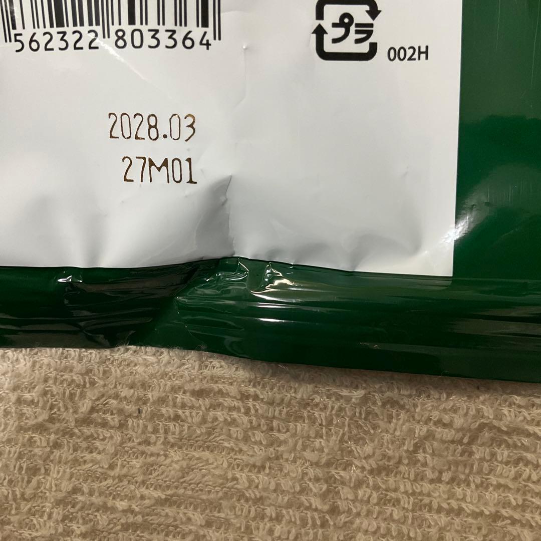 ブルックス　SAARA 水出し紅茶 ダージリン 150g — image 2