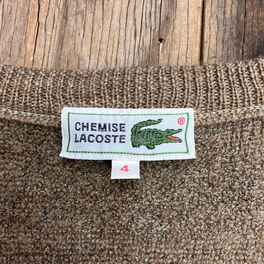 80s Chemise Lacoste Vネック ニット セーター 幾何学模様 — image 2