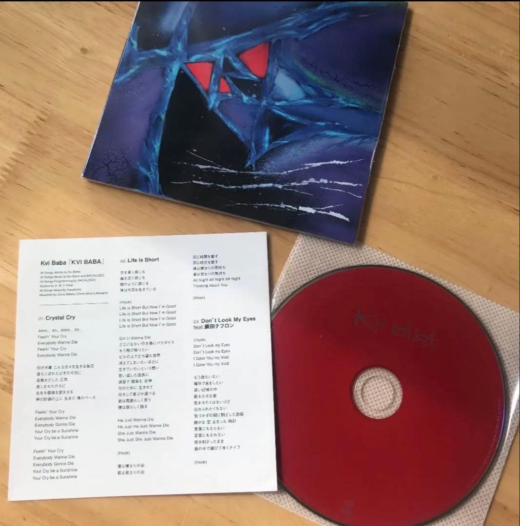 【廃盤・激レア！】KVI BABA / KVI BABA タワレコ ZORN — image 2