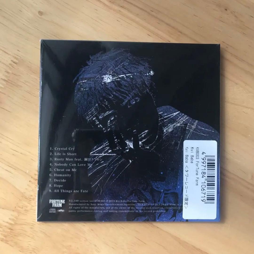 【廃盤・激レア！】KVI BABA / KVI BABA タワレコ ZORN — image 3
