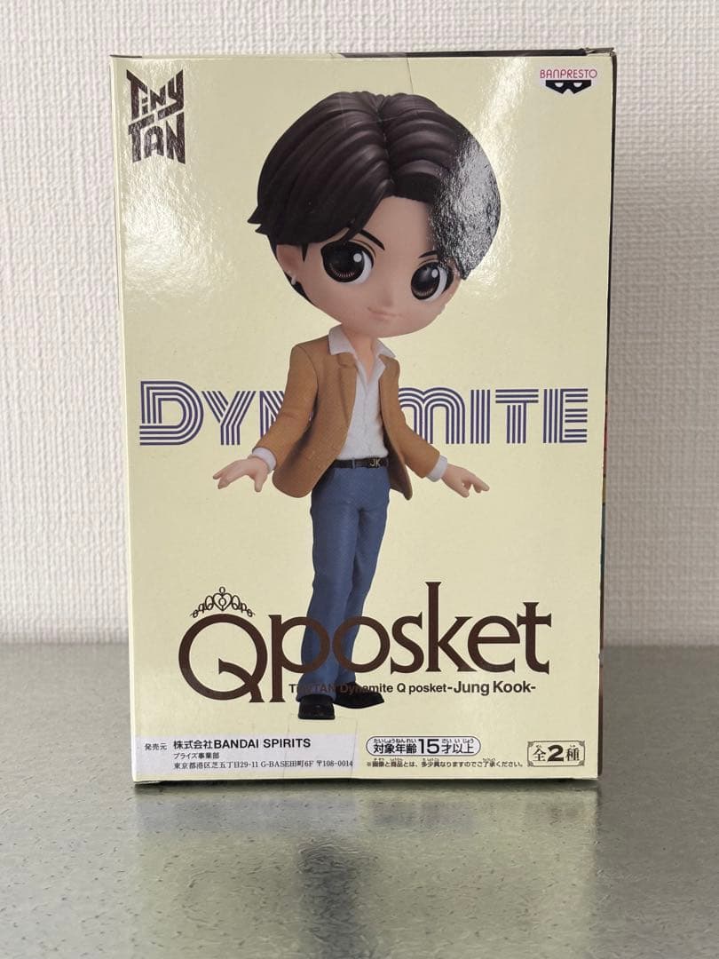 【新品未開封】TinyTAN Qposket ジョングク Aカラー — image 3