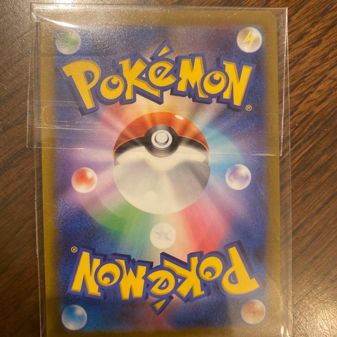 ポケモンカード ゲンガー s12a 048/172 — image 2