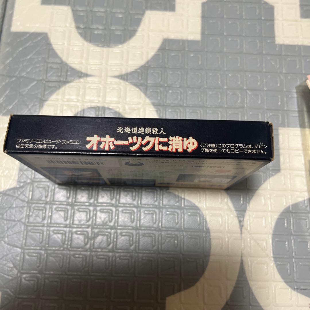 完品　良品　ファミコン　北海道連鎖殺人　オホーツクに消ゆ — image 5