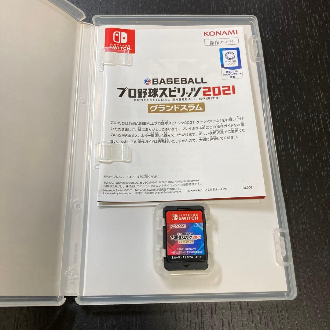 プロ野球スピリッツ2021 — image 2