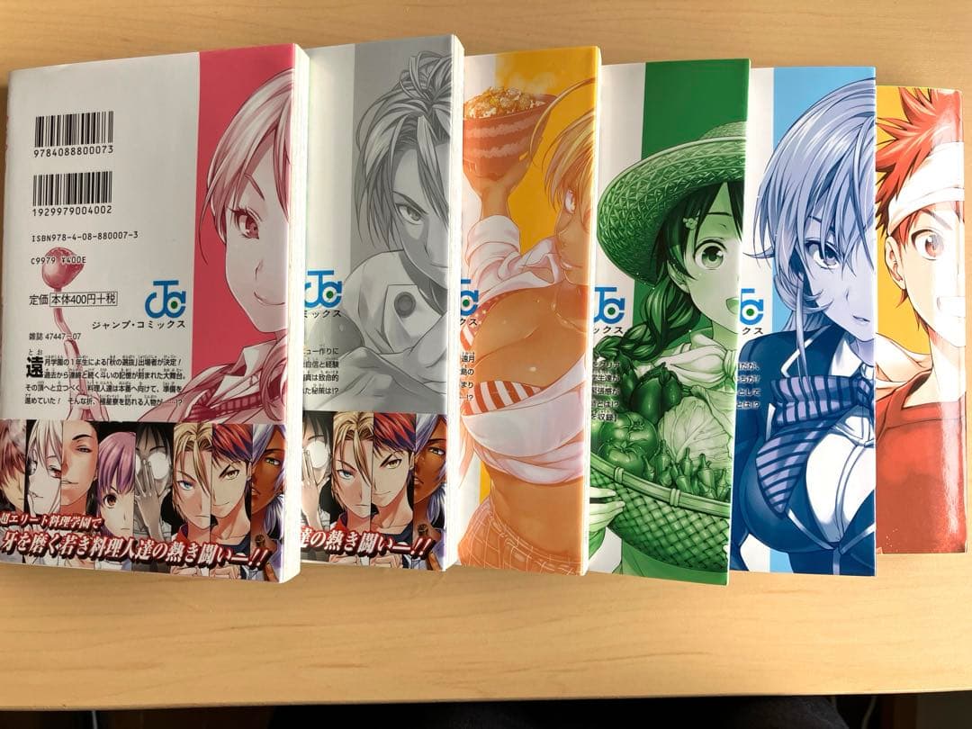 食戟のソーマ 1巻〜6巻セット — image 3