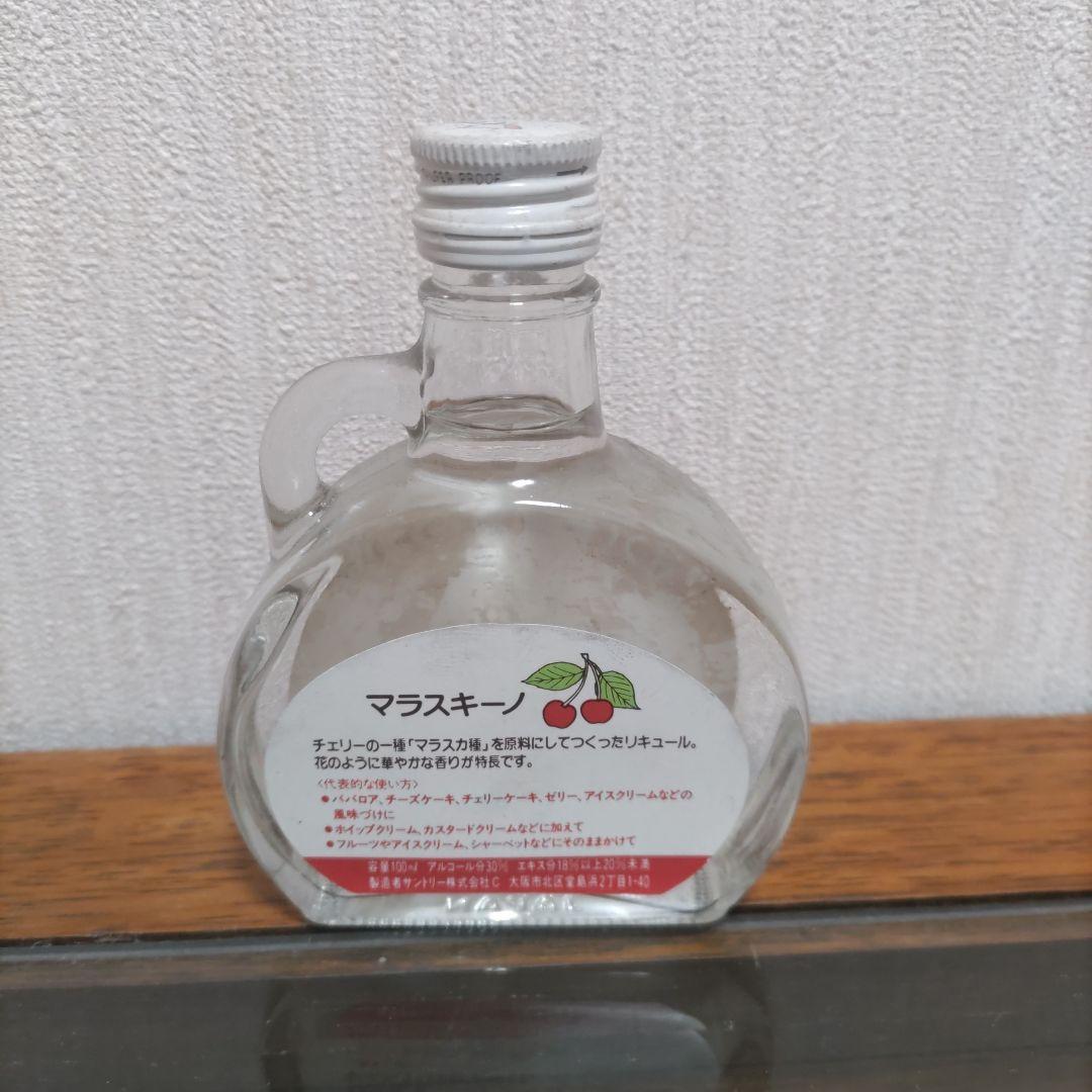 サントリーのケーキマジック マラスキーノ — image 2