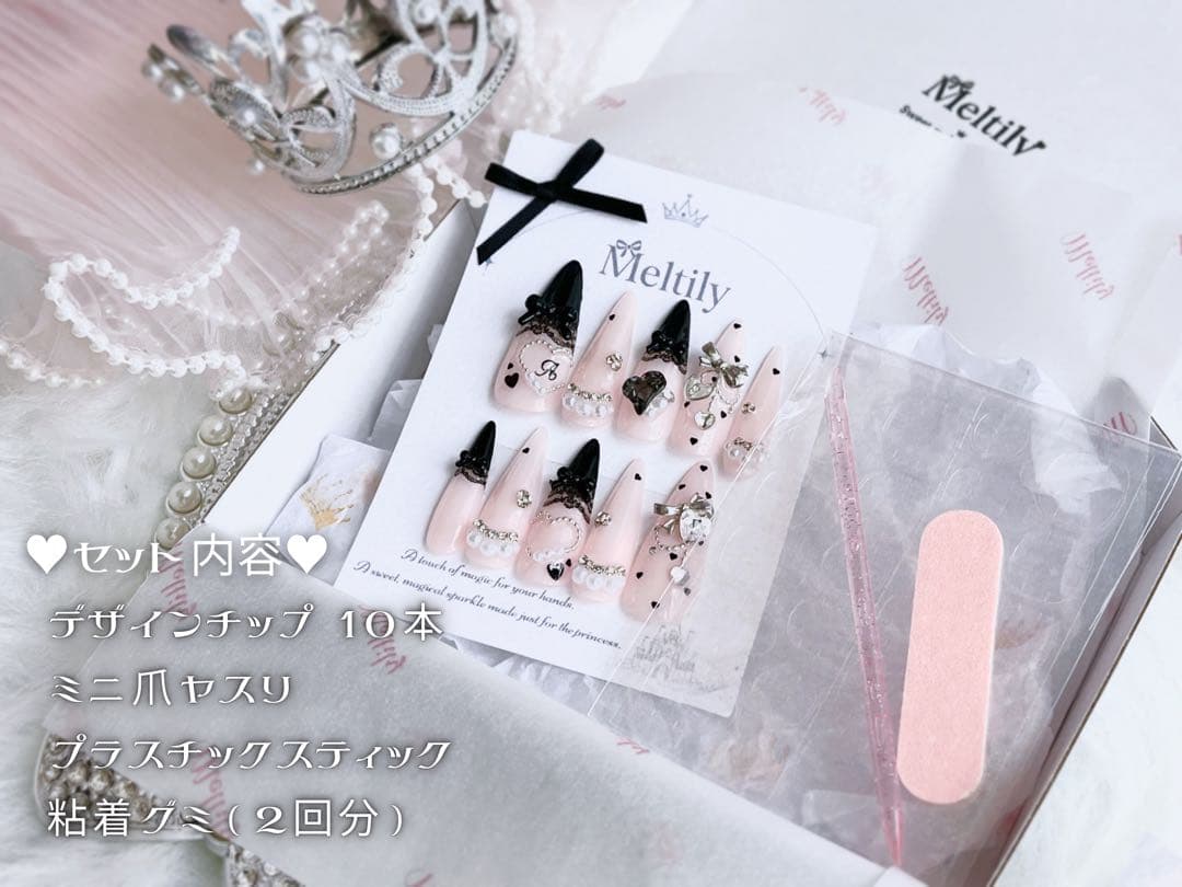 ꒰ M様 ꒱ — image 5