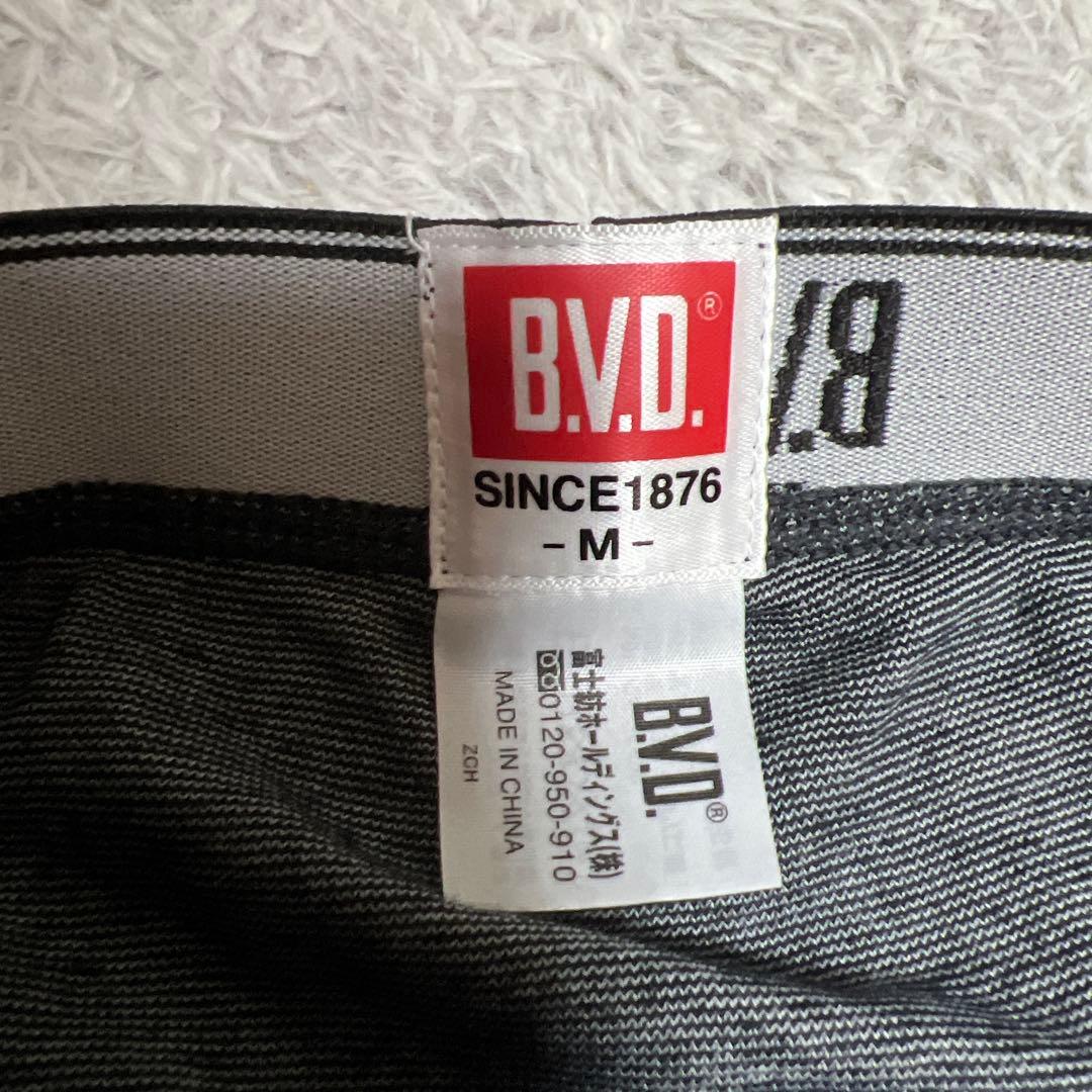 B.V.D. メンズ ブリーフ グレー Mサイズ — image 2