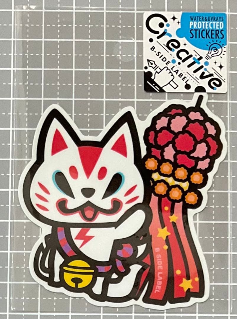 ビーサイドレーベル ステッカー/マシュキン/七夕① — image 2