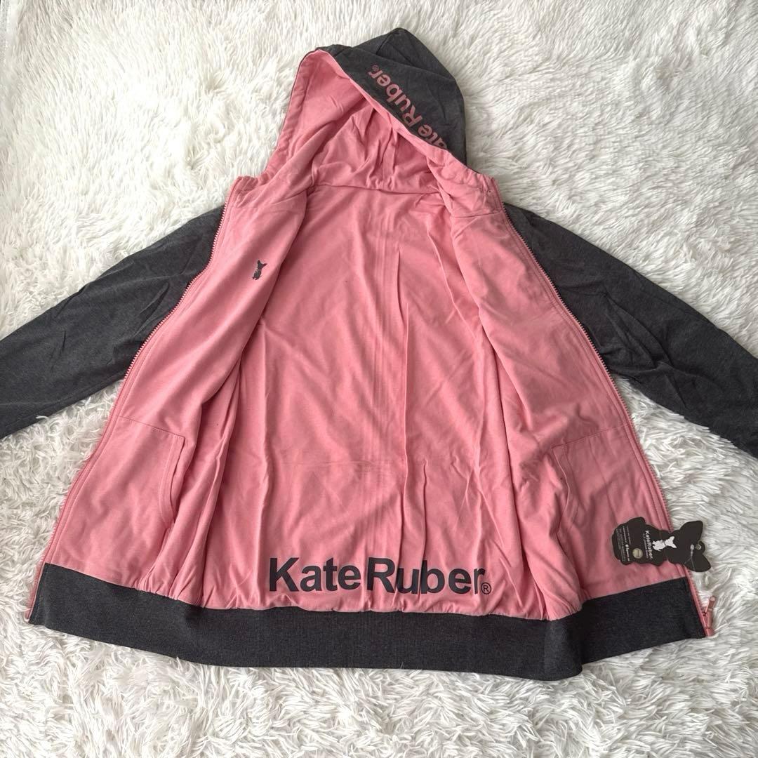 【新品】Kate Ruber サウナスーツ セットアップ L ピンク×グレー — image 3