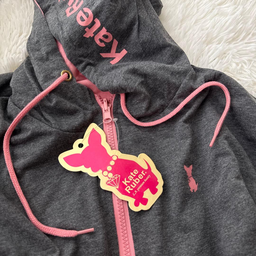 【新品】Kate Ruber サウナスーツ セットアップ L ピンク×グレー — image 5