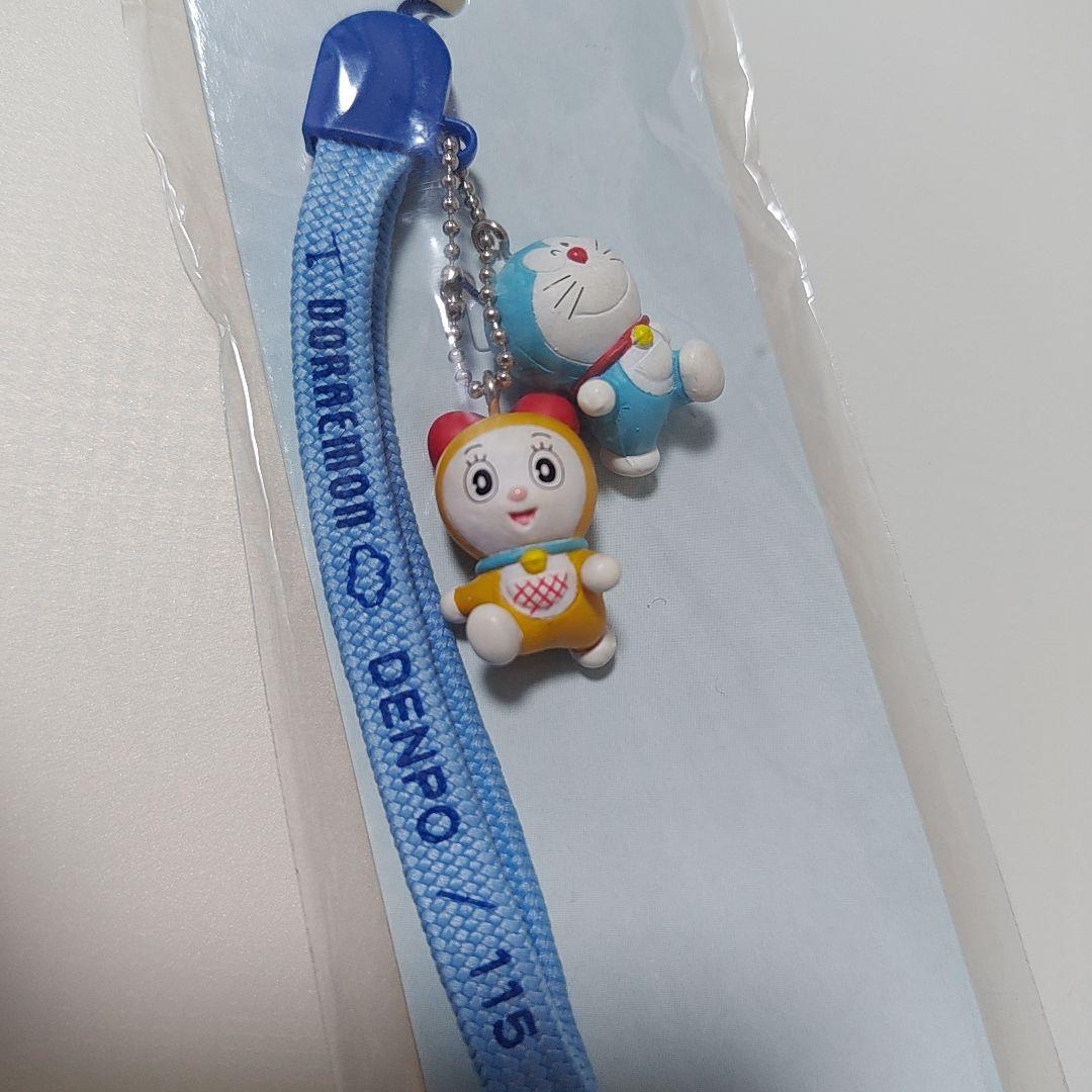ドラえもん DENPO ストラップ — image 3