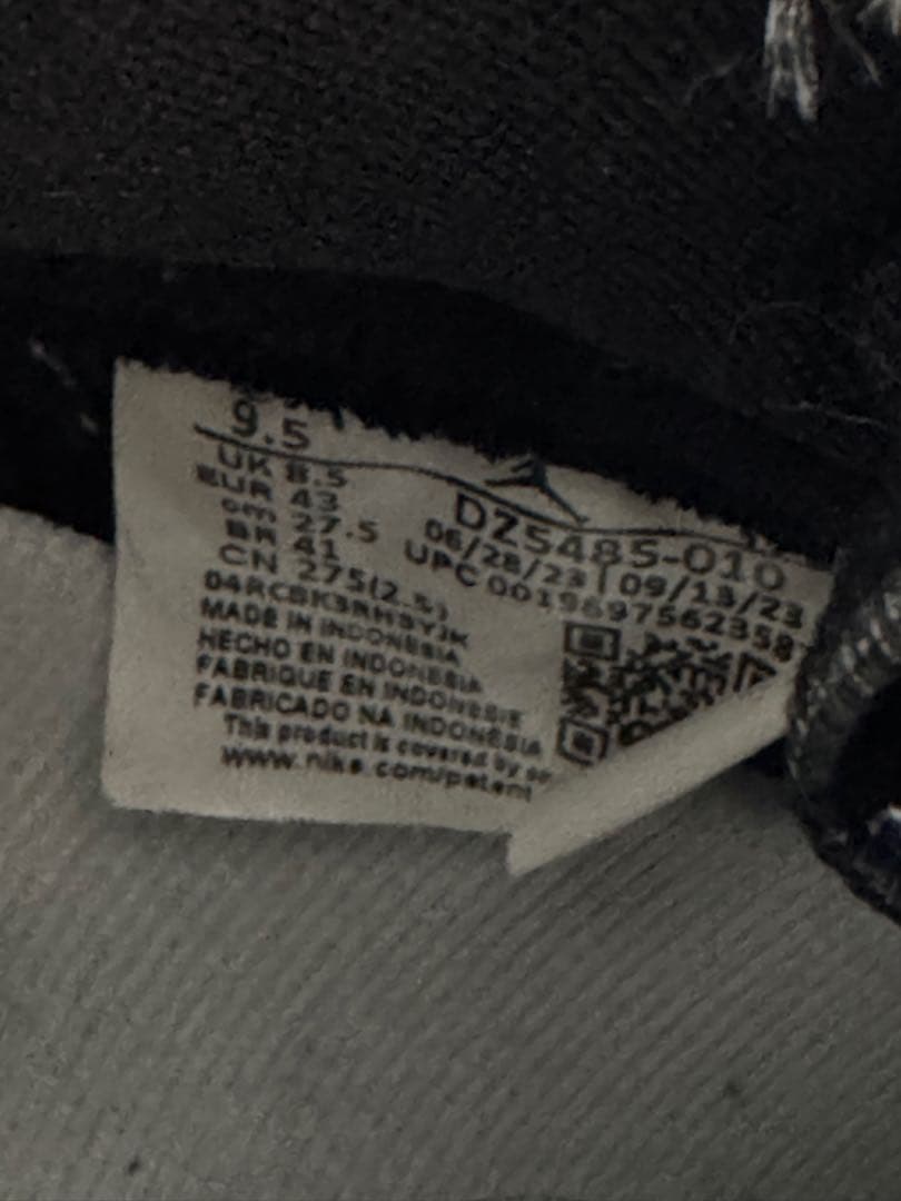 Nike Air Jordan 1 High OG Black White — image 3