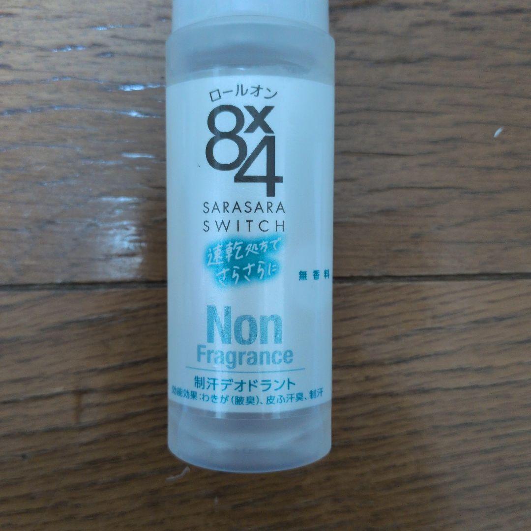8x4 SARASARA SWITCH ロールオン 無香料 45ml — image 2