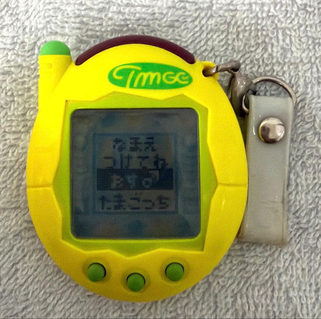 動作確認済み品』祝ケータイかいつーたまごっちプラス『れもんいえろー』BANDAI — image 5