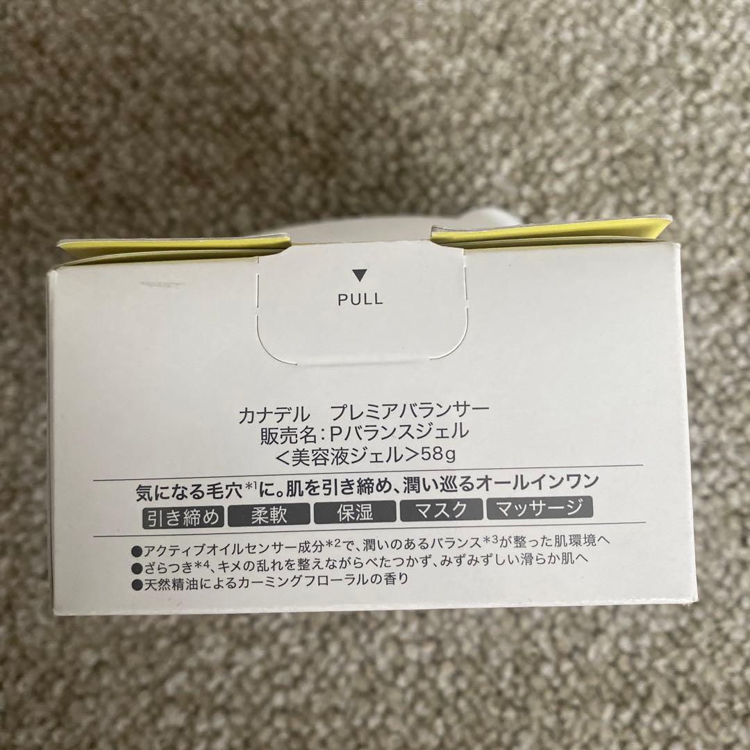 CANADEL カナデル PREMIER BALANCER オールインワン58g — image 3