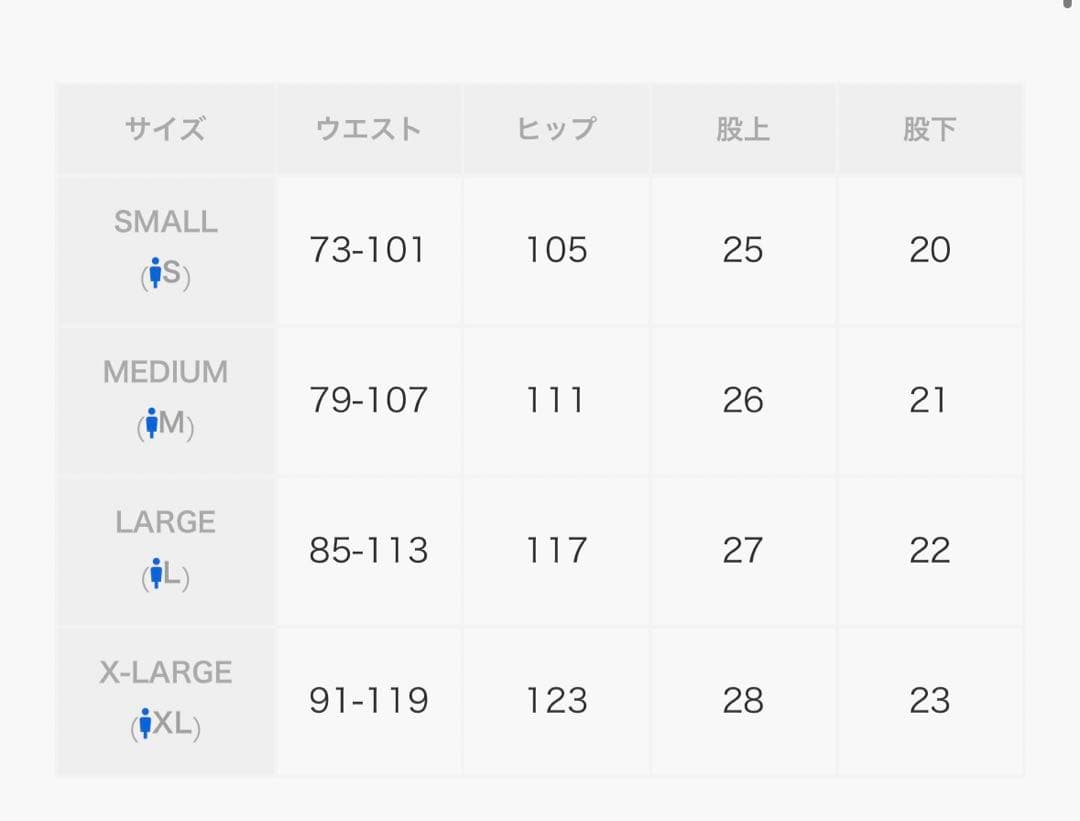 GRAMICCI×JOURNAL STANDARD 別注 ハーフパンツ — image 4