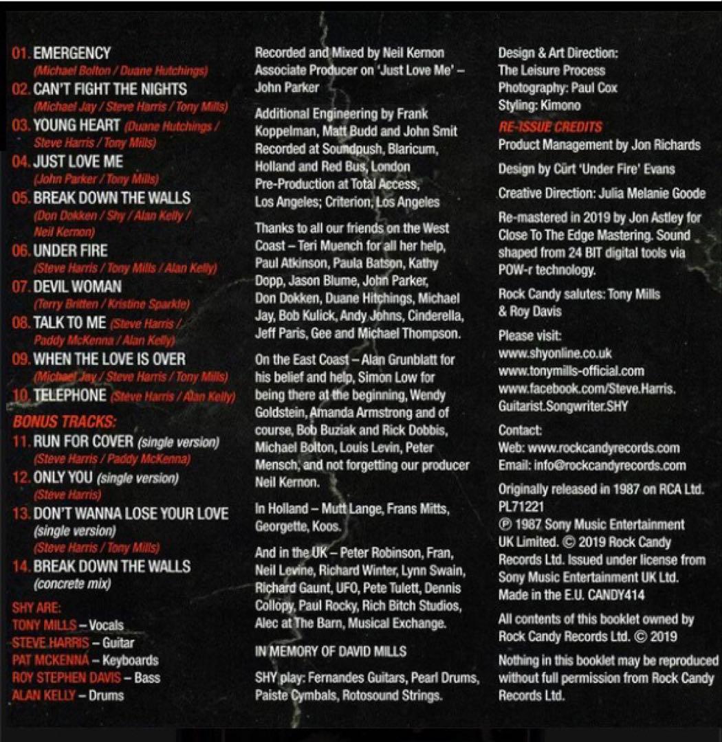 【美品】Shy / EXCESS ALL AREAS (Rock Candy盤) — image 2