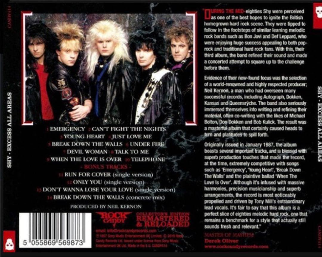 【美品】Shy / EXCESS ALL AREAS (Rock Candy盤) — image 3