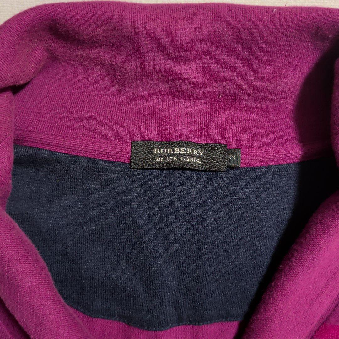 Burberry Black Label ピンク ストライプ ニット　サイズM — image 2