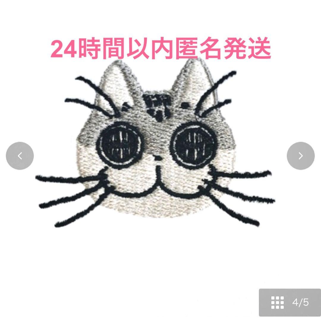 夜は猫といっしょ　Tシャツ　メンズM タグ付き新品　キュルガ　ホワイト　② — image 5