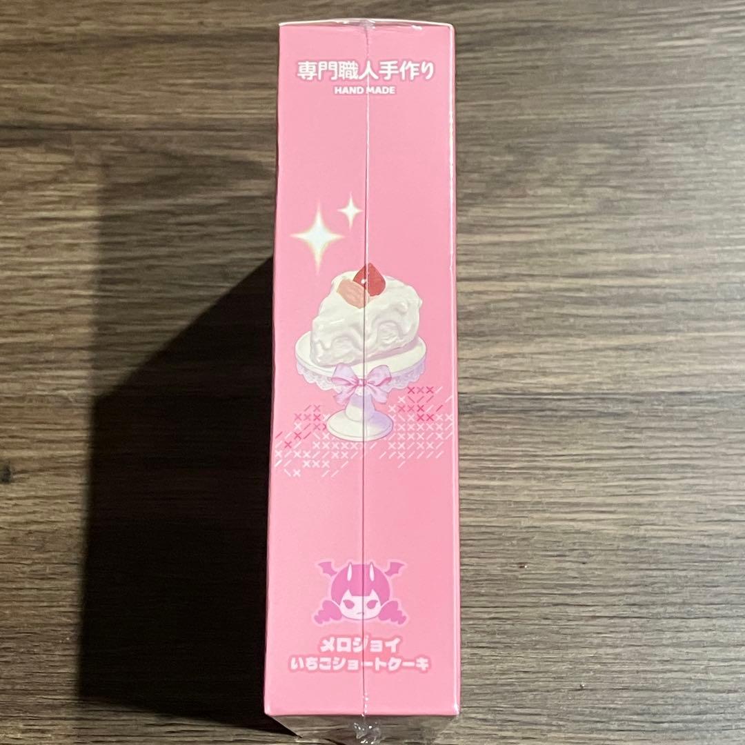 【新品】Mellojoy いちごショート ムースクリーム スクイーズ 専用袋付き — image 5