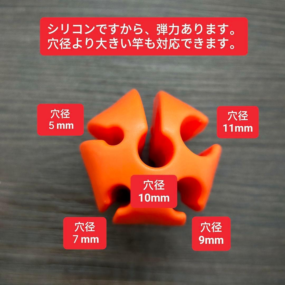 ロッドホルダー 釣り竿ホルダー フィッシング 竿固定 　6個セット — image 2