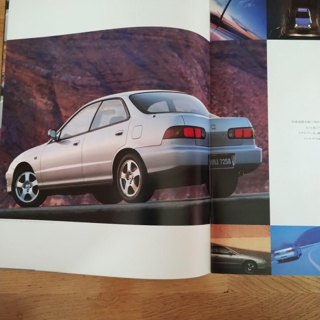 ホンダ　3代目インテグラ（丸目４灯式）カタログ（94/12） — image 4