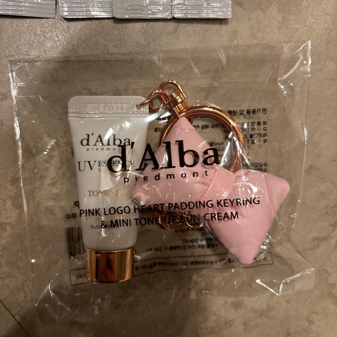 d'Alba UV Essence サンプルセット — image 5