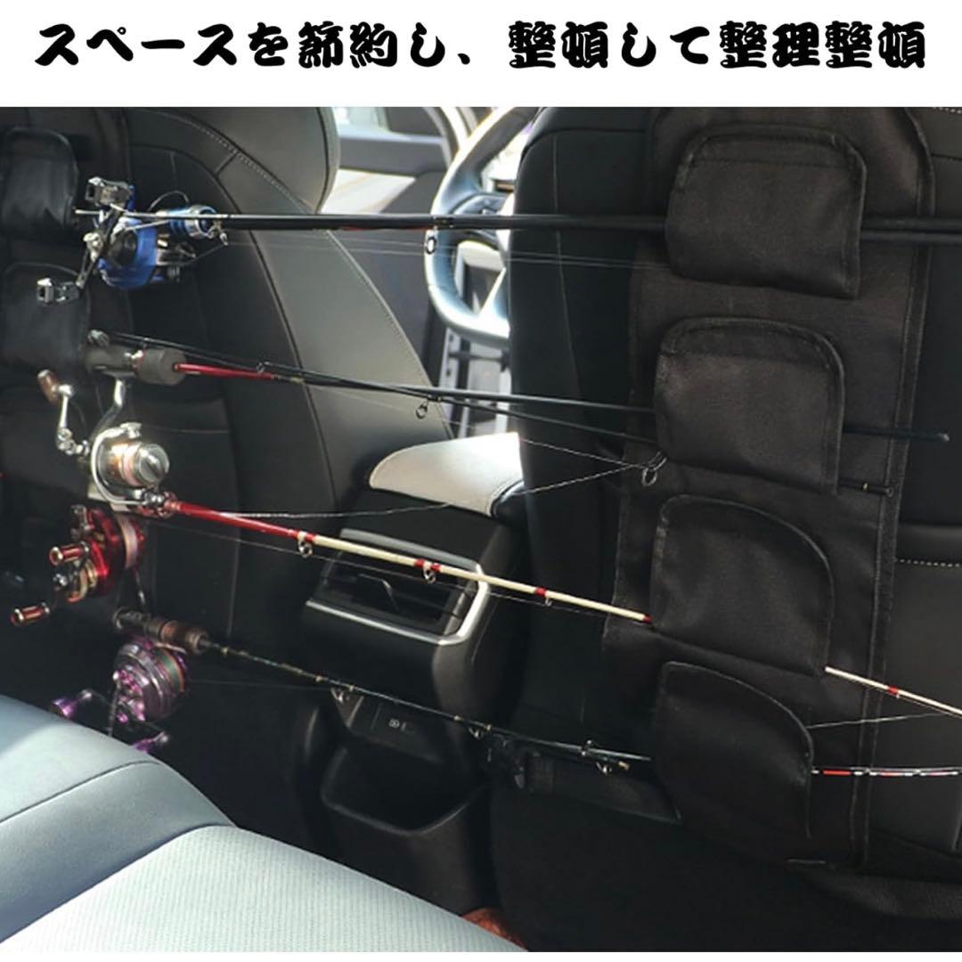車両釣り竿ホルダー 車のポータブル釣り竿ホルダー 釣り用収納バッグ 釣り 4極 — image 4