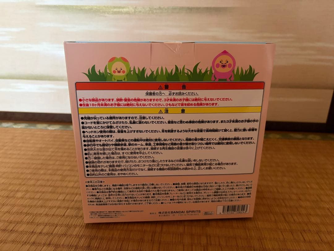 こびとづかん ヘッドホン カクレモモジリ — image 2