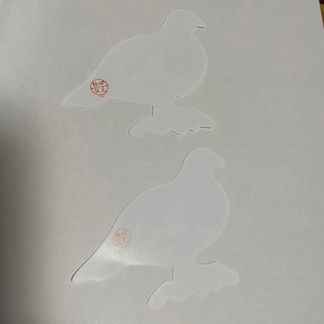 雷鳥の里　雷鳥絵柄シート2枚 — image 2