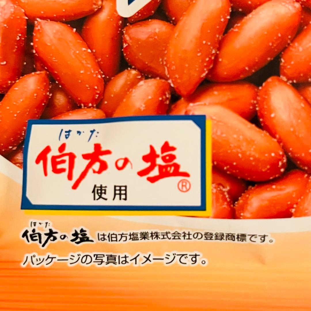 でん六 うまピーナッツ4袋セット　伯方の塩　ポリフェノール　人気　おいしい — image 5