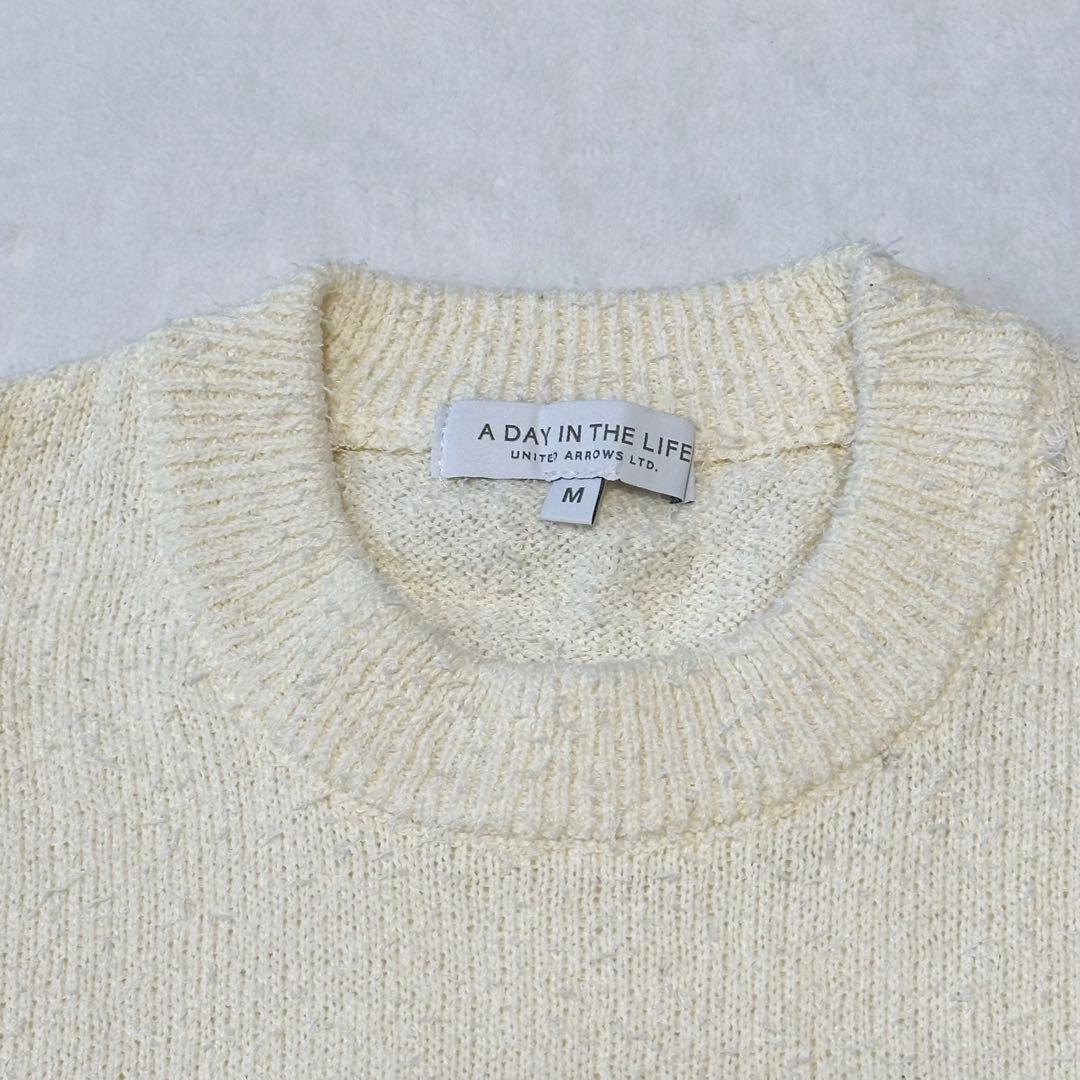 UNITEDARROWS ニット セーター アイボリー M 長袖 白 — image 4