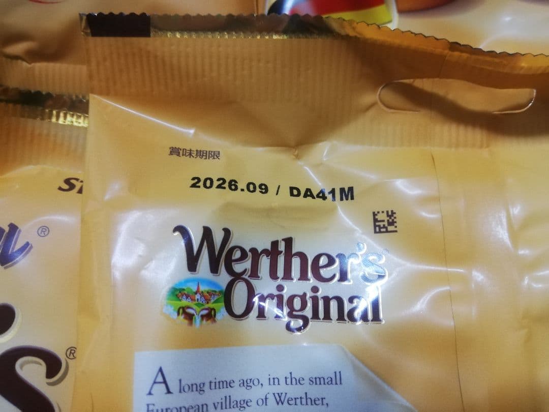 Werther's Original ヴェルタースオリジナル 3袋キャンディ — image 2