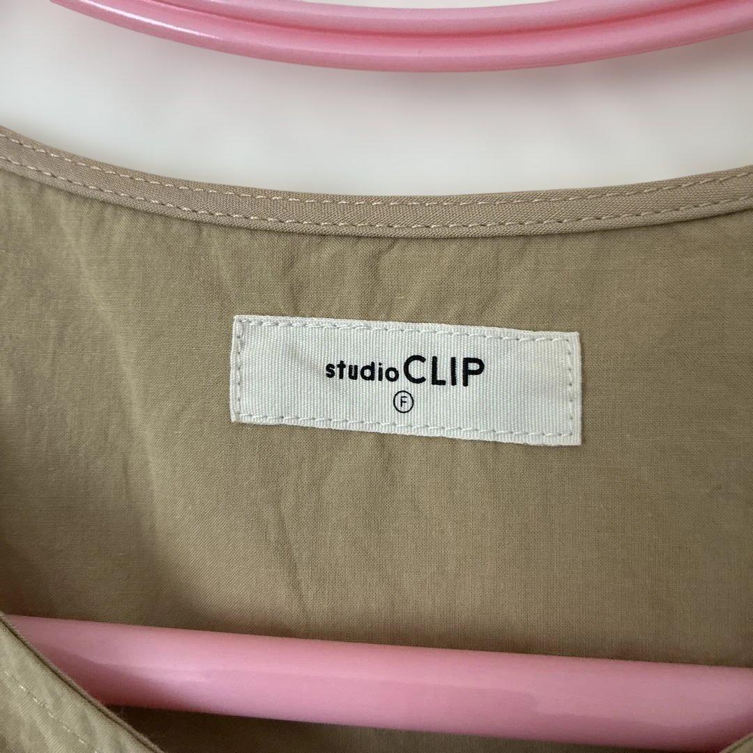 studio CLIP ベスト ベージュ F綿100美品お得‼️ — image 2