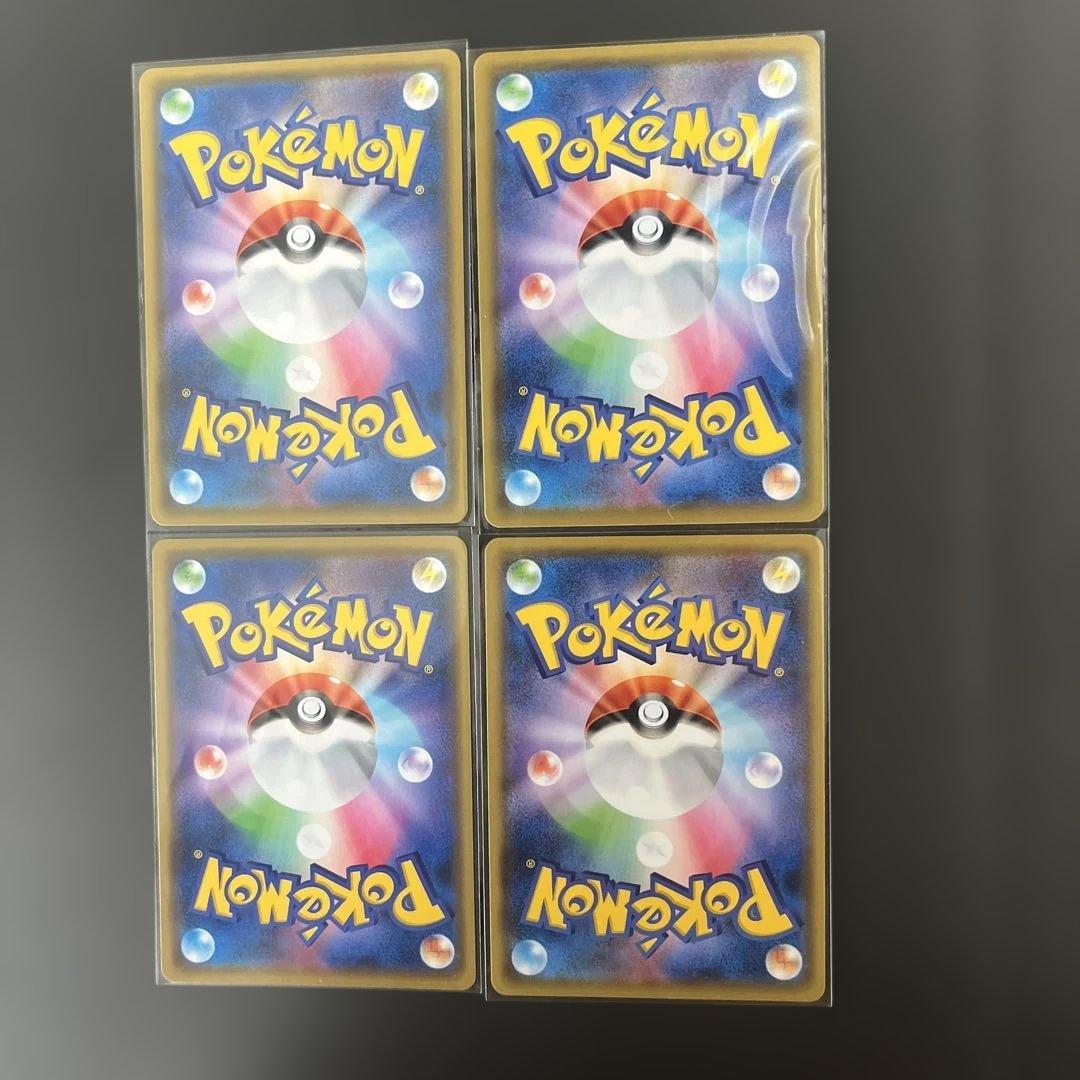 ポケモンカード　ミュウ　V.Vmax セット売り — image 4