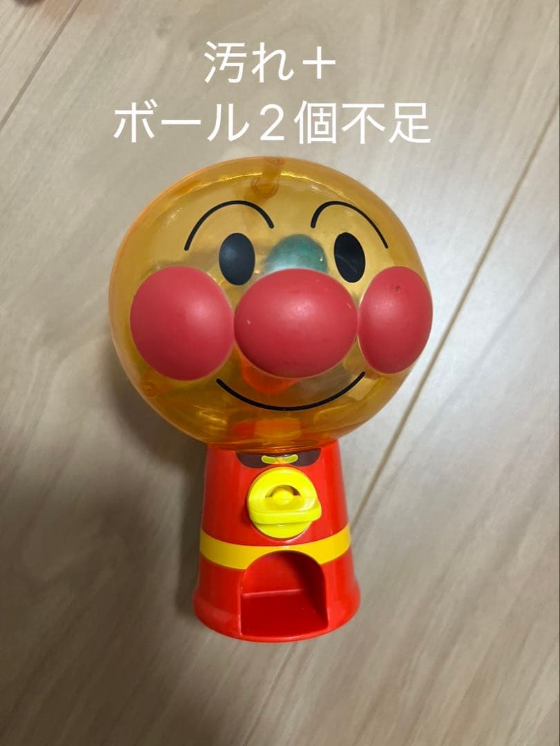 【アンパンマン】ミニおもちゃ詰め合わせ★ — image 3