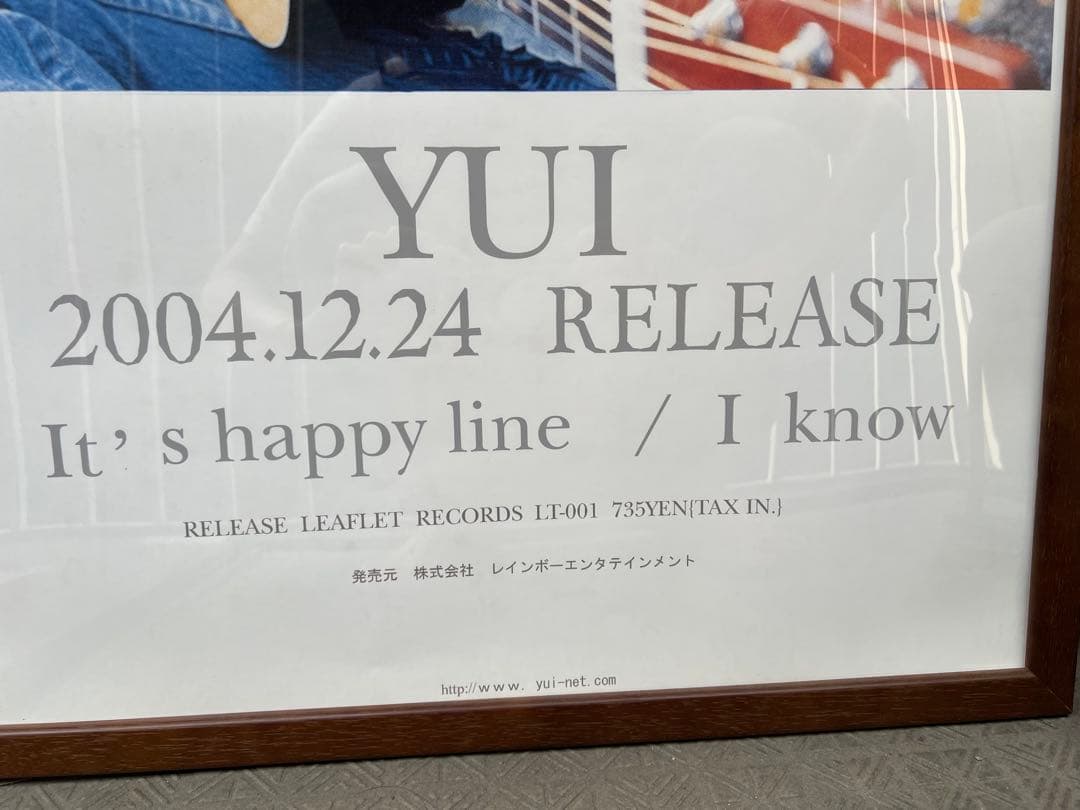 YUI It’s happy line ポスター — image 3