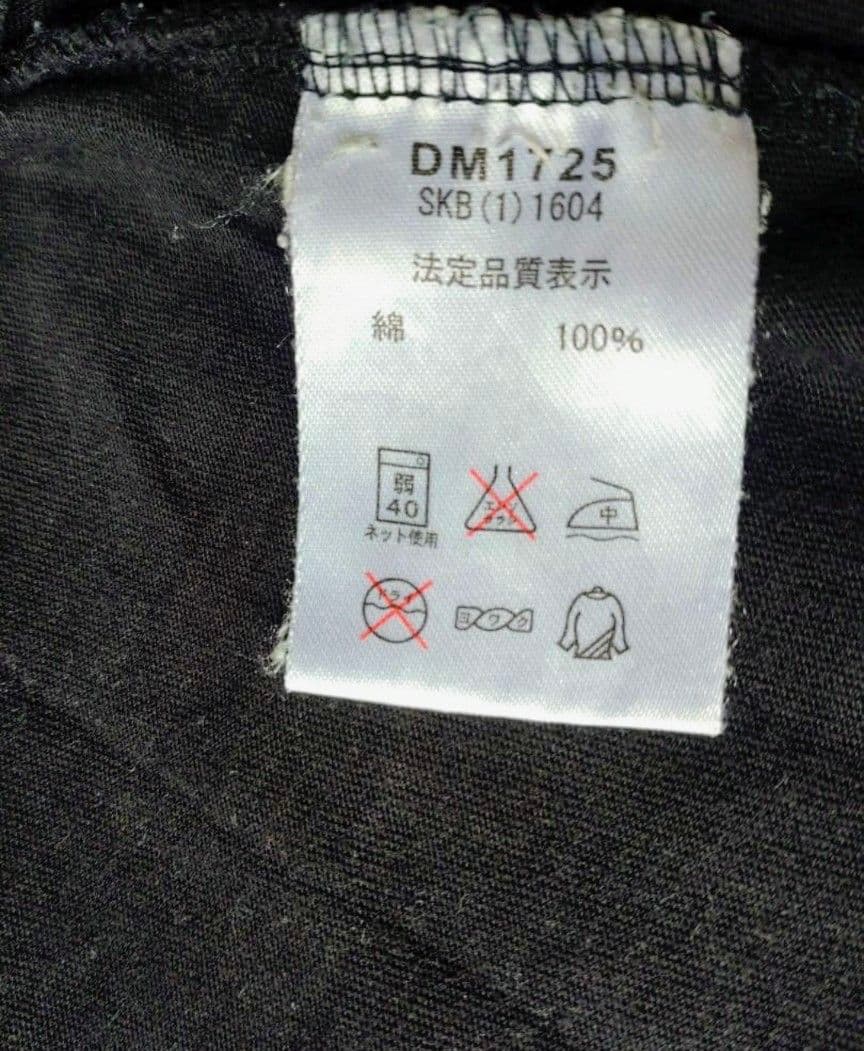 T＆C surf designs　メンズTシャツ — image 4